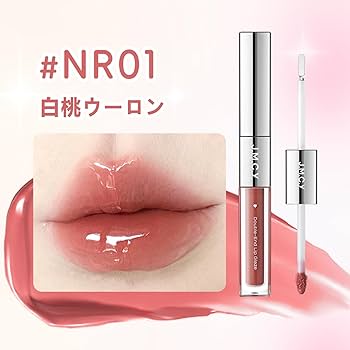 真ん中のみ　リップ　テールなし！！！ Amazon | JMCY 2in1 リップグロス + マットリップ 人気 落ちない